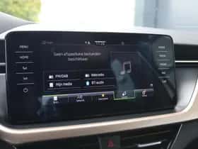 Škoda Kamiq (2022) thumbnail 28