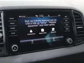 Škoda Karoq (2023) thumbnail 28