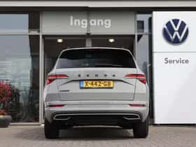 Škoda Karoq (2023) thumbnail 9
