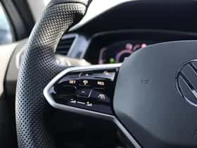 Volkswagen Tiguan (2023) thumbnail 23