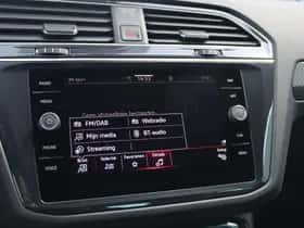 Volkswagen Tiguan (2023) thumbnail 27