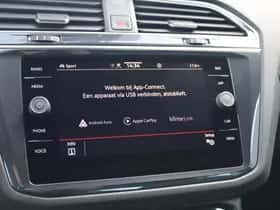 Volkswagen Tiguan (2023) thumbnail 29