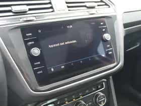 Volkswagen Tiguan (2017) thumbnail 26
