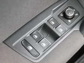 Volkswagen Tiguan (2017) thumbnail 35