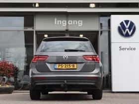 Volkswagen Tiguan (2017) thumbnail 8