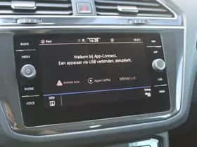 Volkswagen Tiguan (2022) thumbnail 29