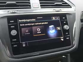 Volkswagen Tiguan (2021) thumbnail 31