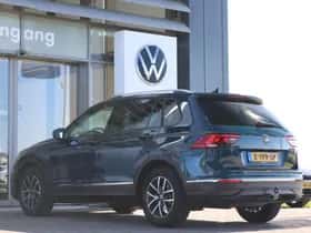 Volkswagen Tiguan (2022) thumbnail 12