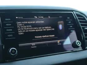 Škoda Karoq (2021) thumbnail 30