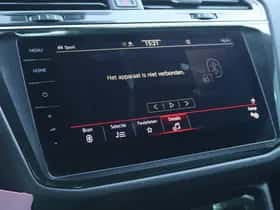 Volkswagen Tiguan (2022) thumbnail 32