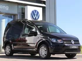 Volkswagen Caddy (2018) thumbnail 7