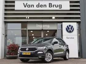 Volkswagen T-Roc (2021) thumbnail 3