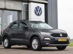 Volkswagen T-Roc (2021) thumbnail 7