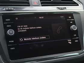 Volkswagen Tiguan (2017) thumbnail 29