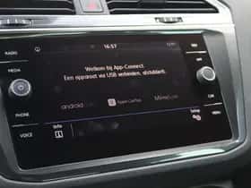 Volkswagen Tiguan (2017) thumbnail 31
