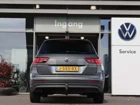 Volkswagen Tiguan (2017) thumbnail 9
