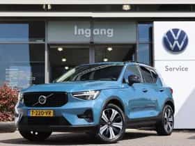 Volvo XC40 (2022)
