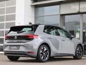 Volkswagen ID.3 (2024) thumbnail 11