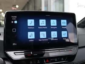Volkswagen ID.3 (2024) thumbnail 25