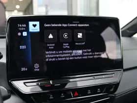 Volkswagen ID.3 (2024) thumbnail 27