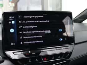 Volkswagen ID.3 (2024) thumbnail 29