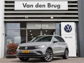 Volkswagen Tiguan (2020) thumbnail 3