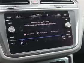 Volkswagen Tiguan (2020) thumbnail 28
