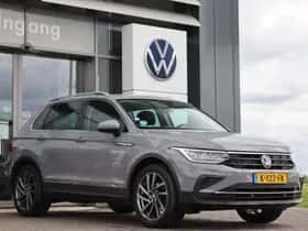 Volkswagen Tiguan (2020) thumbnail 8