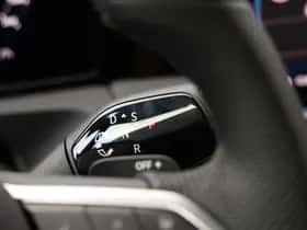 Volkswagen Tiguan (2026) thumbnail 28