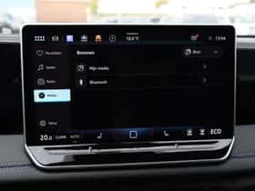 Volkswagen Tiguan (2026) thumbnail 33