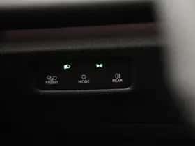 Volkswagen Tiguan (2026) thumbnail 42