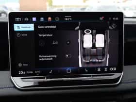 Volkswagen Tiguan (2026) thumbnail 44