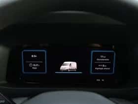 Volkswagen Crafter (2024) thumbnail 25