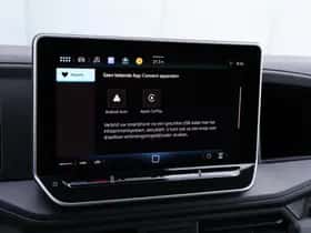 Volkswagen Crafter (2024) thumbnail 33