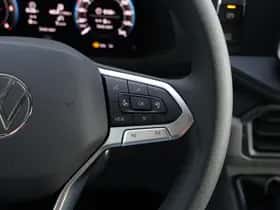 Volkswagen Crafter (2024) thumbnail 42