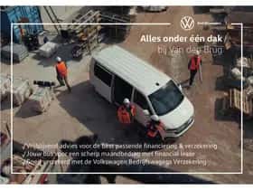Volkswagen E-Transporter (2026) thumbnail 38