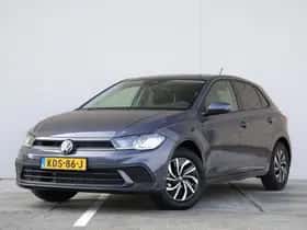 Volkswagen Polo (2026)