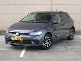 Volkswagen Polo (2026) thumbnail 11