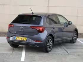Volkswagen Polo (2026) thumbnail 5