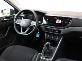 Volkswagen Polo (2026) thumbnail 7
