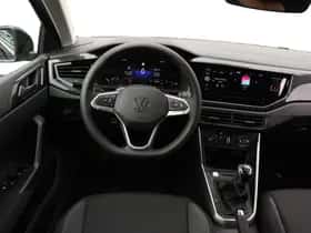 Volkswagen Polo (2026) thumbnail 21