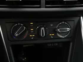Volkswagen Polo (2026) thumbnail 33