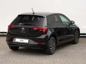 Volkswagen Polo (2026) thumbnail 5