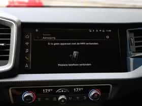 Audi A1 (2025) thumbnail 29