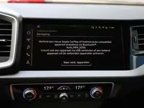 Audi A1 (2025) thumbnail 30