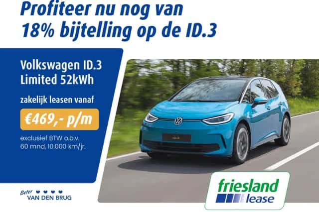 Volkswagen ID.3 (2026) thumbnail 2