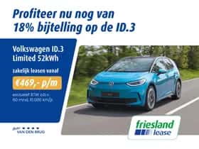 Volkswagen ID.3 (2026) thumbnail 2