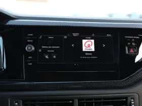 Volkswagen Polo (2026) thumbnail 23