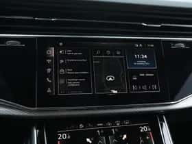 Audi Q8 (2026) thumbnail 27