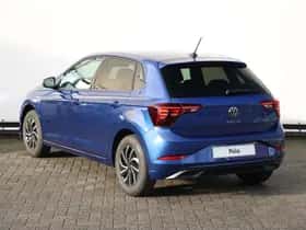 Volkswagen Polo (2026) thumbnail 12